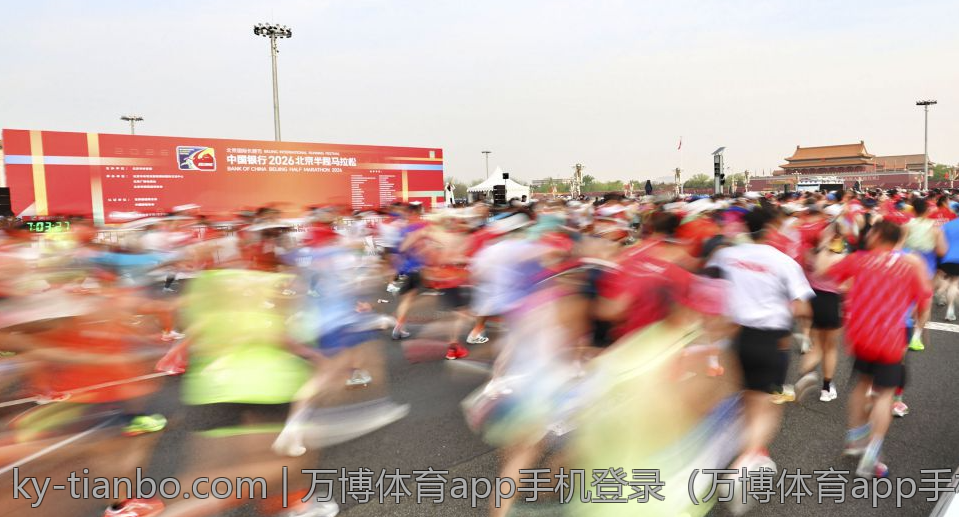 万博体育app手机登录（万博体育app手机登录的用户反馈分析）